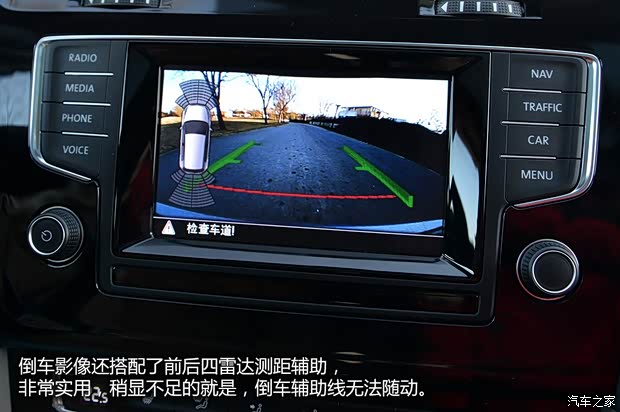 大众一汽-大众高尔夫2014款 1.4TSI 自动基本型 大众一汽-大众高尔夫2014款 1.4TSI 自动基本型