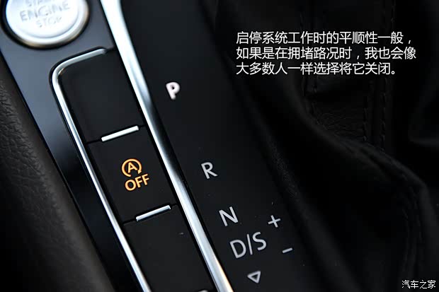 大众一汽-大众高尔夫2014款 1.4TSI 自动基本型 大众一汽-大众高尔夫2014款 1.4TSI 自动基本型