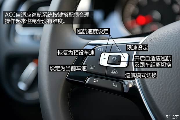 大众一汽-大众高尔夫2014款 1.4TSI 自动基本型 大众一汽-大众高尔夫2014款 1.4TSI 自动基本型