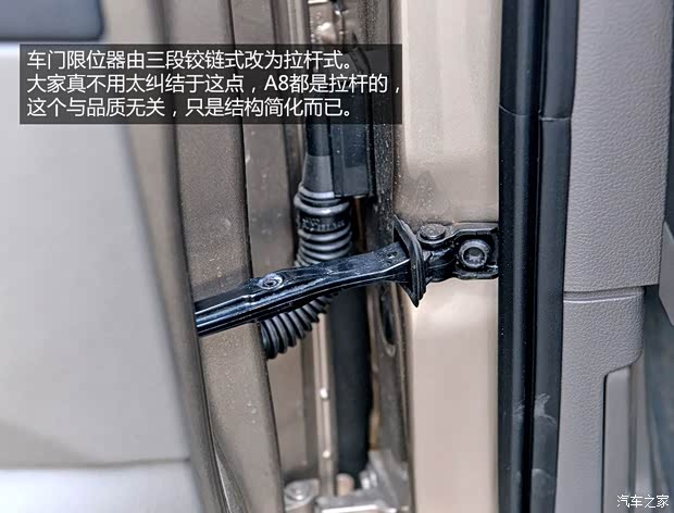 大眾一汽-大眾高爾夫2014款 1.4TSI 自動基本型