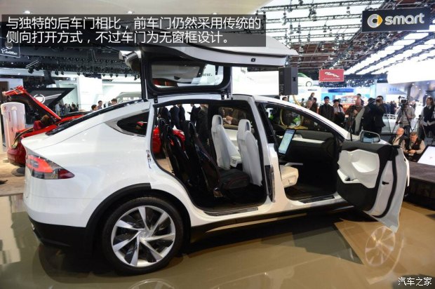 特斯拉 MODEL X 2012款 基本型