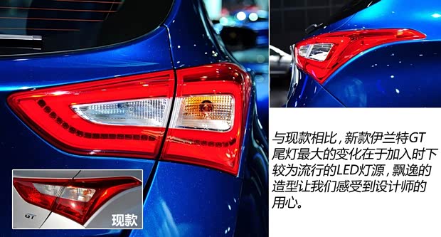現(xiàn)代現(xiàn)代(進(jìn)口)伊蘭特(海外)2014款 GT