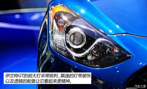 現(xiàn)代現(xiàn)代(進(jìn)口)伊蘭特(海外)2014款 GT