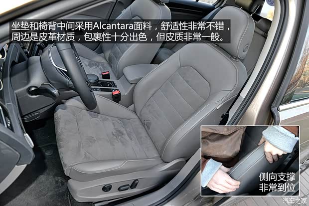 大眾一汽-大眾高爾夫2014款 1.4TSI 自動旗艦型 大眾一汽-大眾高爾夫2014款 1.4TSI 自動旗艦型