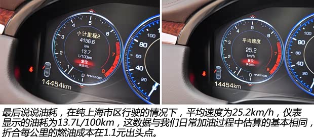 通用凯迪拉克 凯迪拉克XTS 2013款 28T 领先型 通用凯迪拉克 凯迪拉克XTS 2013款 28T 领先型