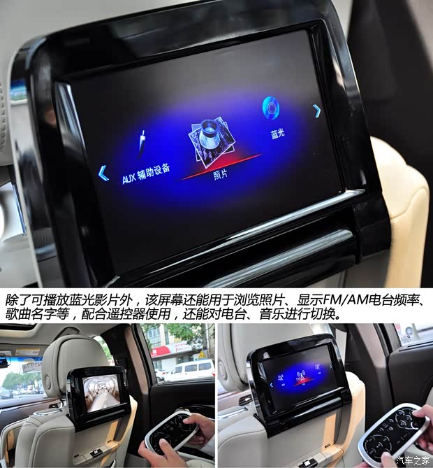 凯迪拉克通用凯迪拉克凯迪拉克XTS2013款 28T 领先型