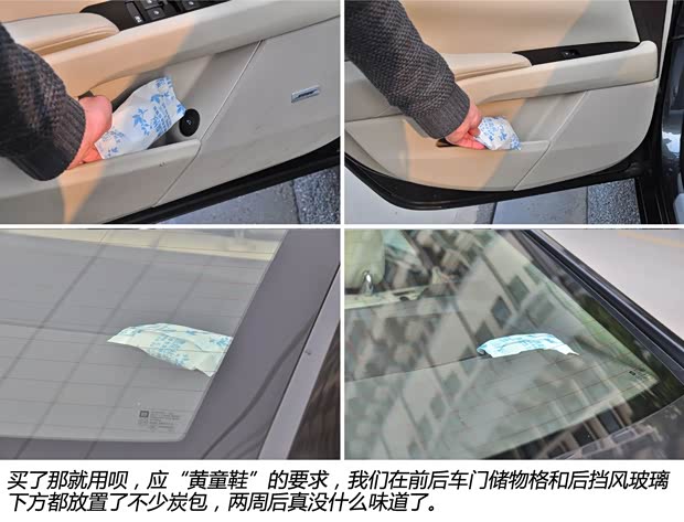 凯迪拉克通用凯迪拉克凯迪拉克XTS2013款 28T 领先型