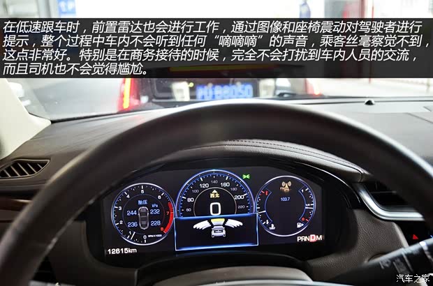 凯迪拉克通用凯迪拉克凯迪拉克XTS2013款 28T 领先型