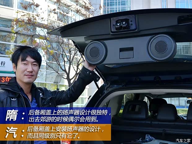 JeepJeep指南者2013款 2.4L 四驅(qū)豪華版