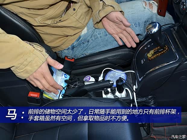 JeepJeep指南者2013款 2.4L 四驱炫黑导航版 JeepJeep指南者2013款 2.4L 四驱炫黑导航版