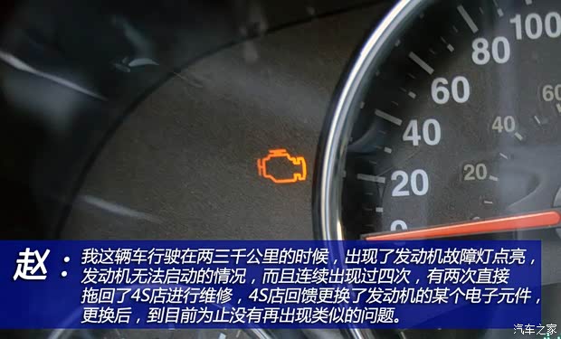 JeepJeep指南者2011款 2.0L 两驱运动版