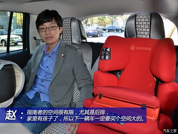 JeepJeep指南者2011款 2.0L 两驱运动版