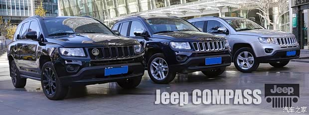 JeepJeep指南者2011款 2.0L 两驱运动版