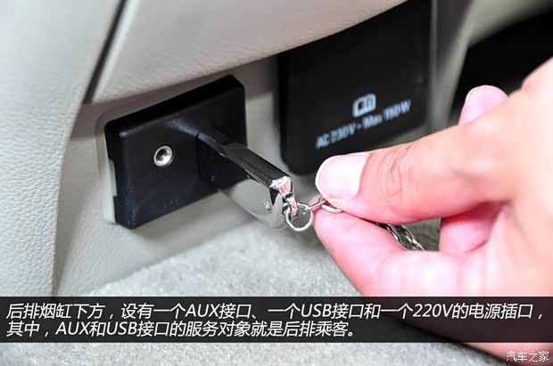 凯迪拉克通用凯迪拉克凯迪拉克XTS2013款 28T 领先型