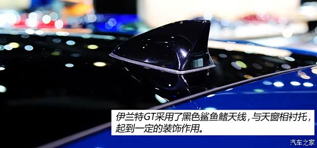 現(xiàn)代現(xiàn)代(進(jìn)口)伊蘭特(海外)2014款 GT