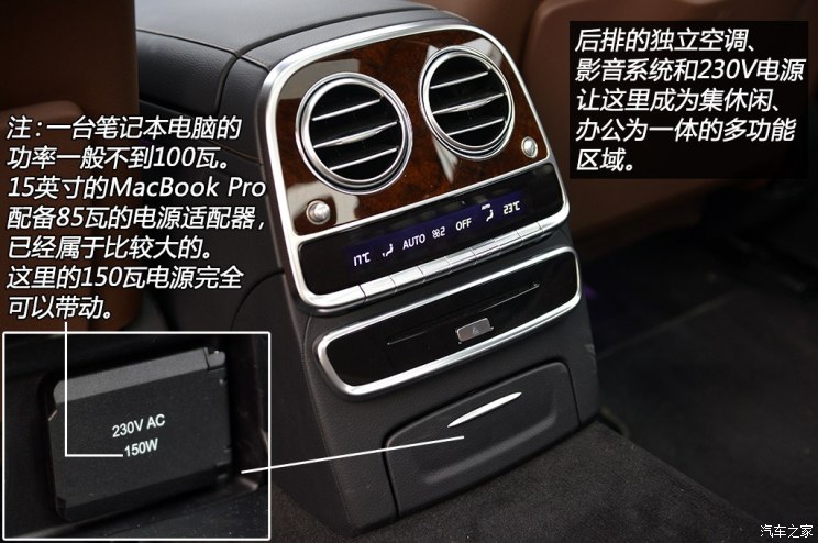 中国专属全新奔驰s400l尊贵型详细评测