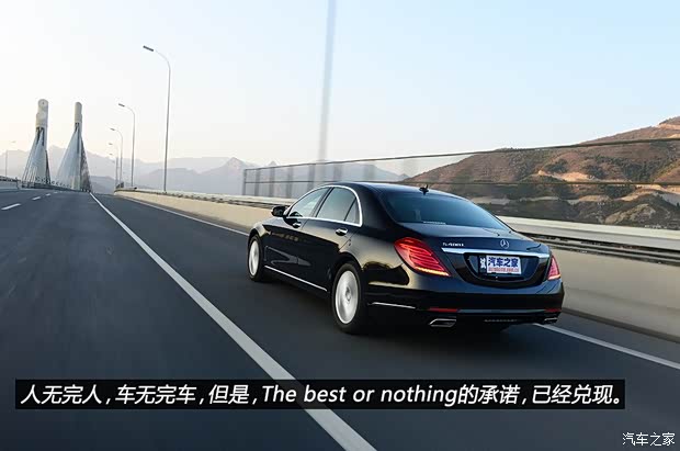 奔驰奔驰(进口)奔驰S级2014款 S400L 尊贵型 奔驰奔驰(进口)奔驰S级2014款 S400L 尊贵型