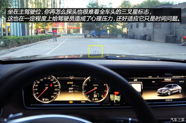 奔驰奔驰(进口)奔驰S级2014款 S400L 尊贵型 奔驰奔驰(进口)奔驰S级2014款 S400L 尊贵型