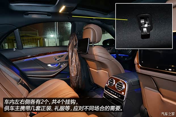 奔驰奔驰(进口)奔驰S级2014款 S400L 尊贵型 奔驰奔驰(进口)奔驰S级2014款 S400L 尊贵型