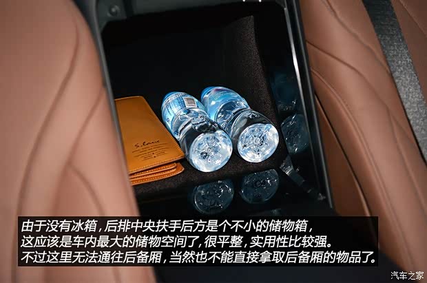 奔驰奔驰(进口)奔驰S级2014款 S400L 尊贵型 奔驰奔驰(进口)奔驰S级2014款 S400L 尊贵型