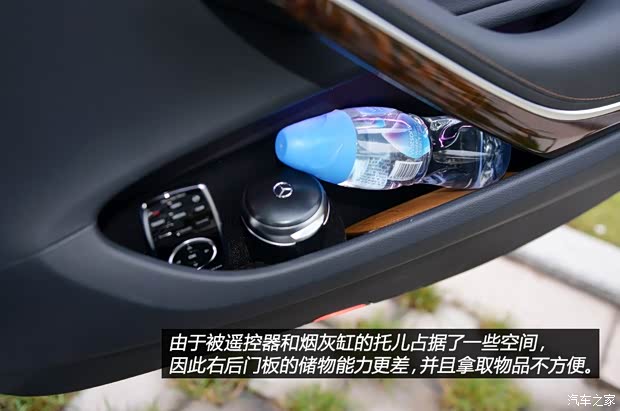 奔驰奔驰(进口)奔驰S级2014款 S400L 尊贵型 奔驰奔驰(进口)奔驰S级2014款 S400L 尊贵型