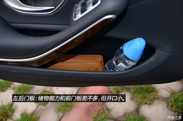 奔驰奔驰(进口)奔驰S级2014款 S400L 尊贵型 奔驰奔驰(进口)奔驰S级2014款 S400L 尊贵型