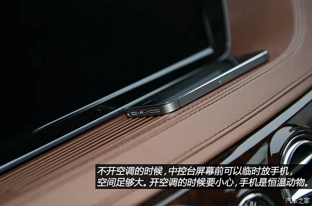 奔驰奔驰(进口)奔驰S级2014款 S400L 尊贵型 奔驰奔驰(进口)奔驰S级2014款 S400L 尊贵型