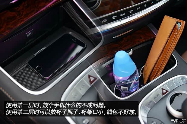 奔驰奔驰(进口)奔驰S级2014款 S400L 尊贵型 奔驰奔驰(进口)奔驰S级2014款 S400L 尊贵型