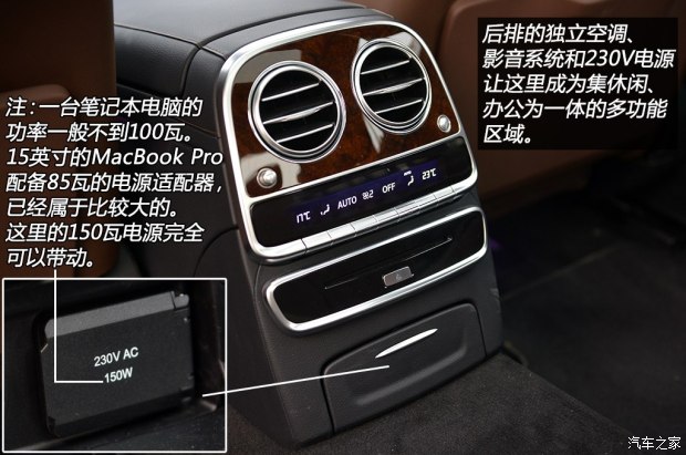 中国专属 全新奔驰s400l尊贵型详细评测