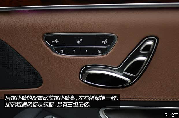 奔驰奔驰(进口)奔驰S级2014款 S400L 尊贵型 奔驰奔驰(进口)奔驰S级2014款 S400L 尊贵型