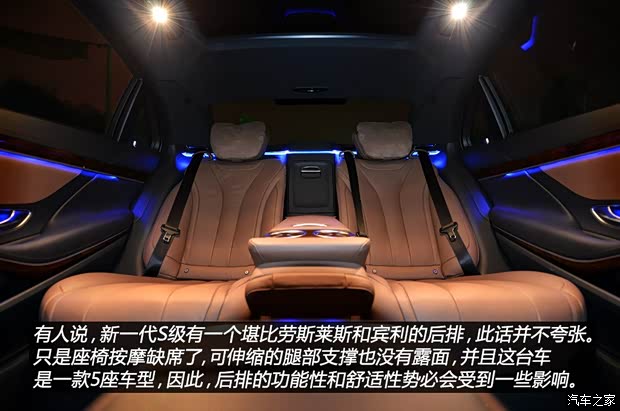 奔驰奔驰(进口)奔驰S级2014款 S400L 尊贵型 奔驰奔驰(进口)奔驰S级2014款 S400L 尊贵型