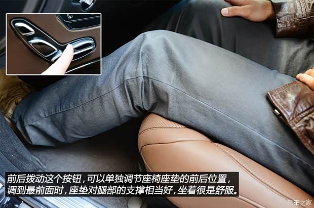 奔馳奔馳(進口)奔馳S級2014款 S400L 尊貴型