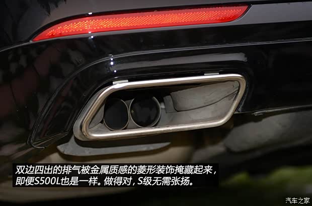 奔驰奔驰(进口)奔驰S级2014款 S400L 尊贵型