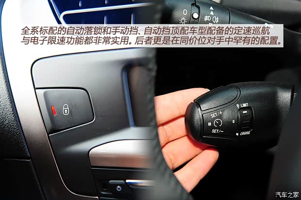 標致東風標致標致3012013款 1.6L 自動尊貴版