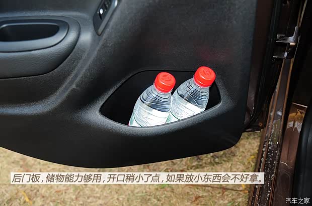 标致东风标致标致3012013款 1.6L 自动尊贵版 标致东风标致标致3012013款 1.6L 自动尊贵版