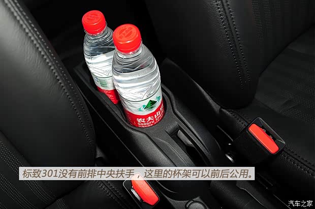 标致东风标致标致3012013款 1.6L 自动尊贵版 标致东风标致标致3012013款 1.6L 自动尊贵版
