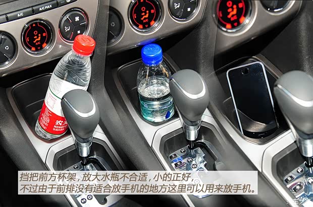 标致东风标致标致3012013款 1.6L 自动尊贵版 标致东风标致标致3012013款 1.6L 自动尊贵版