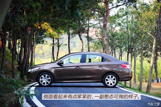 标致东风标致标致3012013款 1.6L 自动尊贵版