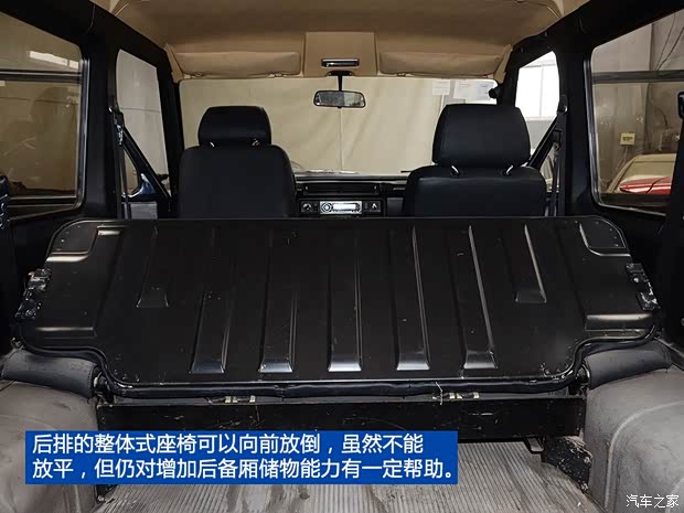 奔驰奔驰(进口)奔驰G级1979款 以往经典版