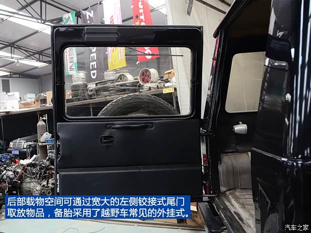 奔驰奔驰(进口)奔驰G级1979款 以往经典版