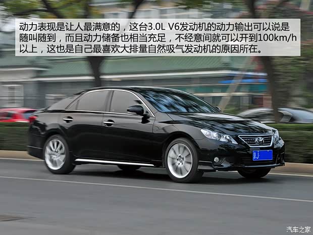 丰田一汽丰田锐志2010款 3.0V 风尚旗舰版 丰田一汽丰田锐志2010款 3.0V 风尚旗舰版