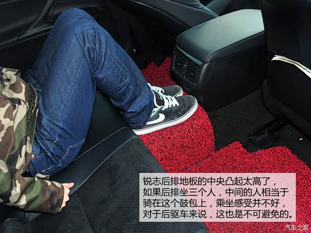 丰田一汽丰田锐志2010款 3.0V 风尚旗舰版 丰田一汽丰田锐志2010款 3.0V 风尚旗舰版