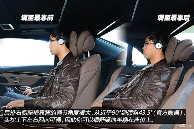 奔驰奔驰(进口)奔驰S级2014款 S400L 尊贵型 奔驰奔驰(进口)奔驰S级2014款 S400L 尊贵型