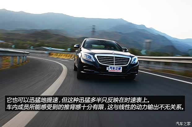 奔驰奔驰(进口)奔驰S级2014款 S400L 尊贵型 奔驰奔驰(进口)奔驰S级2014款 S400L 尊贵型