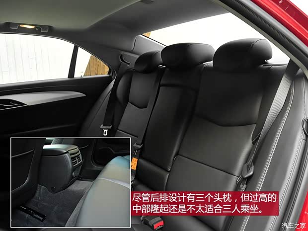 凯迪拉克凯迪拉克(进口)凯迪拉克ATS(进口)2014款 2.0T 基本型