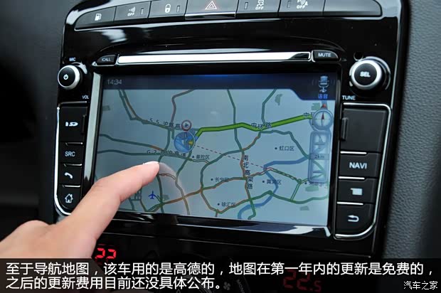 標(biāo)致東風(fēng)標(biāo)致標(biāo)致4082014款 2.0L 車載互聯(lián)豪華版