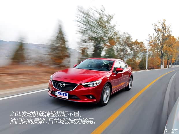 马自达马自达(进口)ATENZA(进口)2013款 2.0L 标准型 马自达马自达(进口)ATENZA(进口)2013款 2.0L 标准型