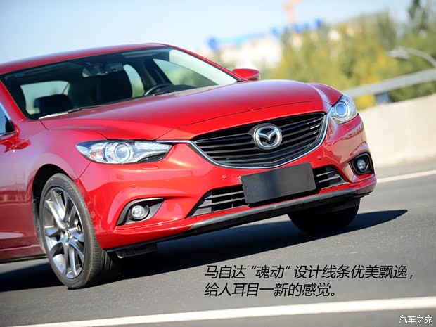 馬自達(dá)馬自達(dá)(進(jìn)口)ATENZA(進(jìn)口)2013款 2.0L 標(biāo)準(zhǔn)型