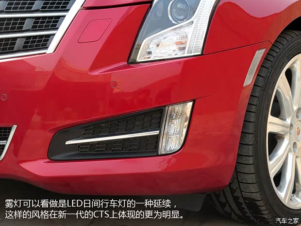 凱迪拉克凱迪拉克(進口)凱迪拉克ATS(進口)2014款 2.0T 基本型