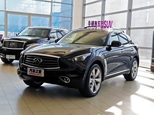 Ӣ ӢQX70 2013 3.7L (bio)(zhn)